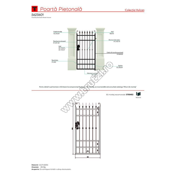 56236S01 Vulcan modelio standartiniai pėsčiųjų vartai - Image 3